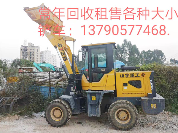 铲车回收